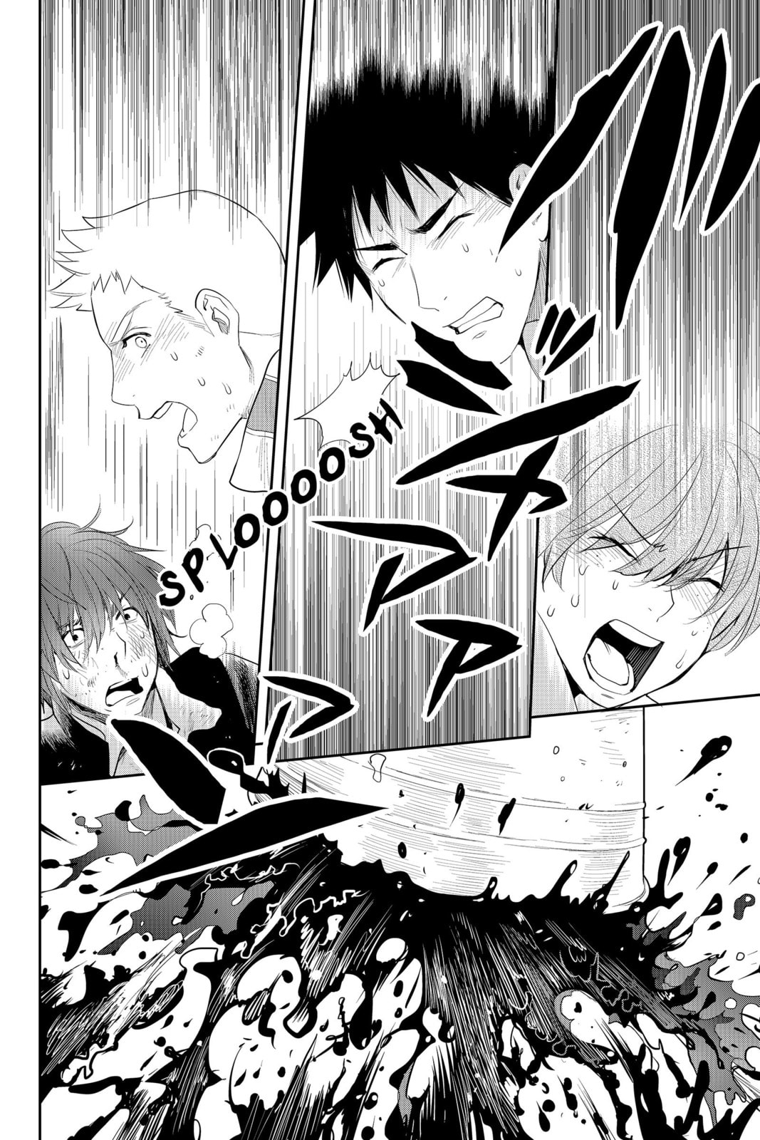 Elegant Yokai Apartment Life Chapter 84 page 12 - 