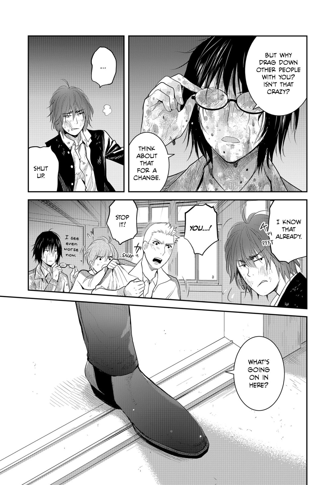 Elegant Yokai Apartment Life Chapter 84 page 15 - 