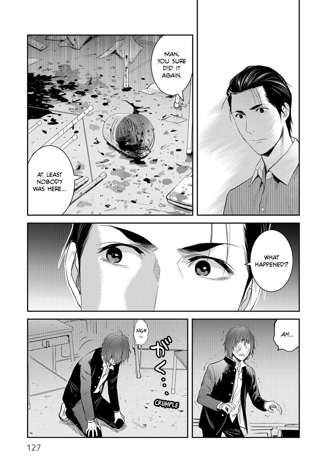 Elegant Yokai Apartment Life Chapter 84 page 17 - 