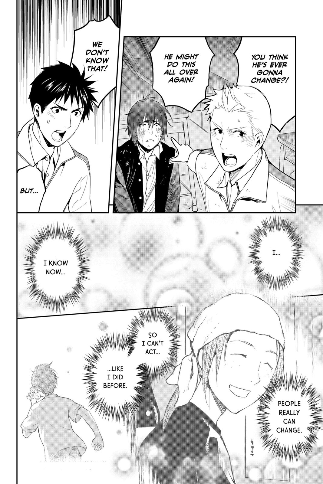 Elegant Yokai Apartment Life Chapter 84 page 24 - 