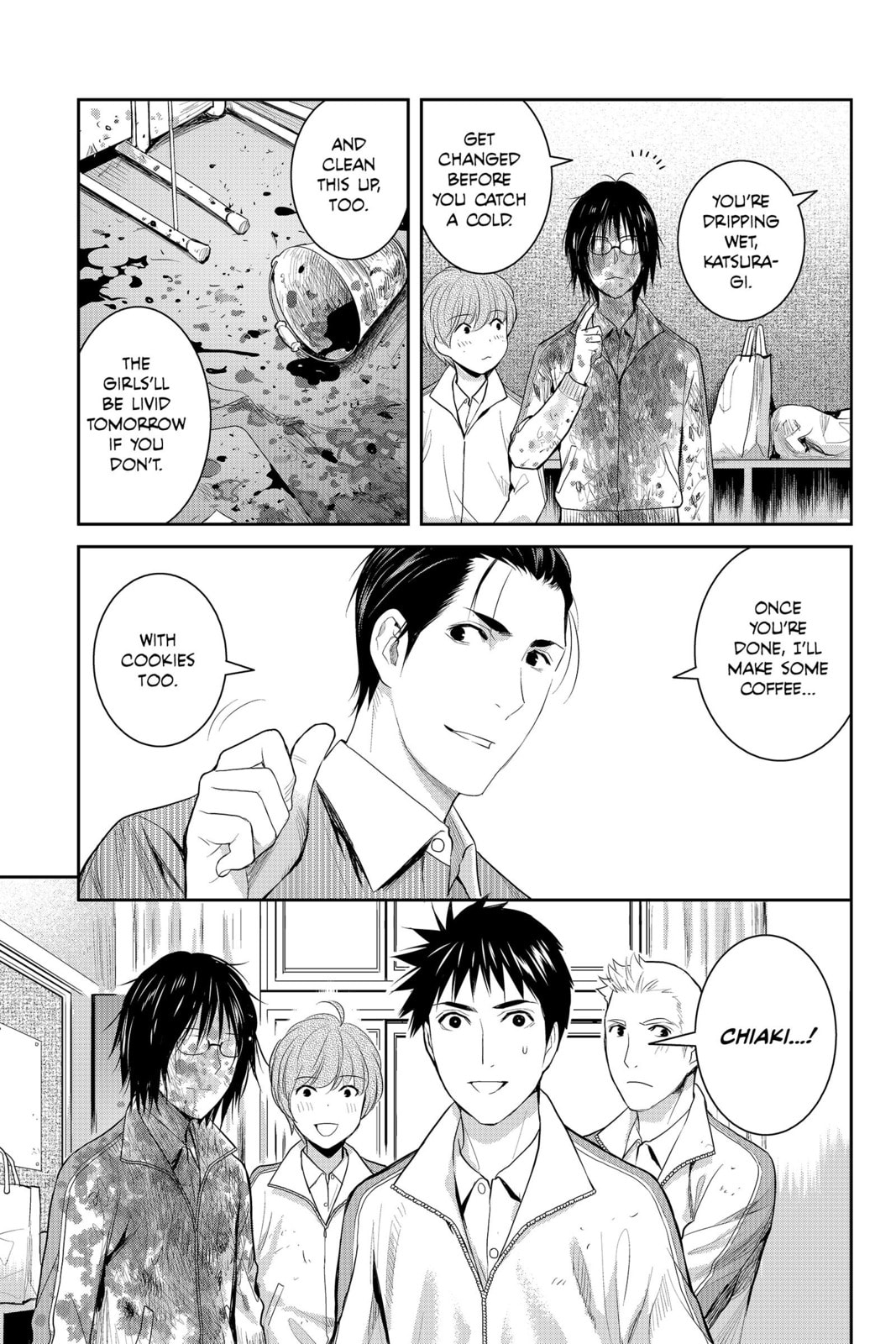 Elegant Yokai Apartment Life Chapter 84 page 29 - 