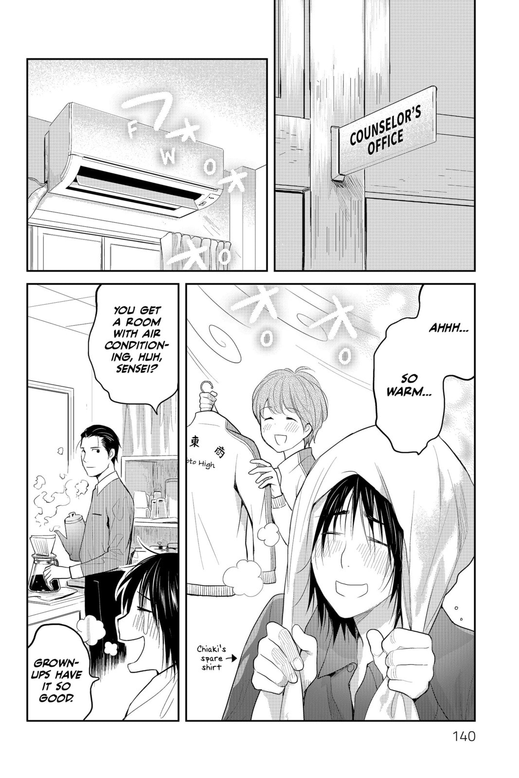 Elegant Yokai Apartment Life Chapter 84 page 30 - 