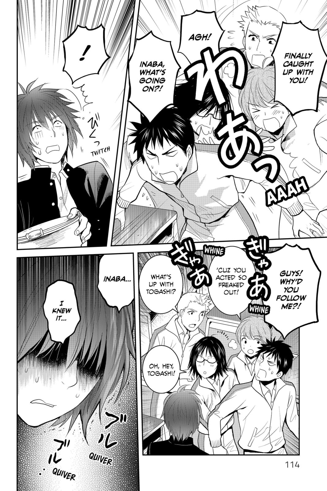 Elegant Yokai Apartment Life Chapter 84 page 4 - 