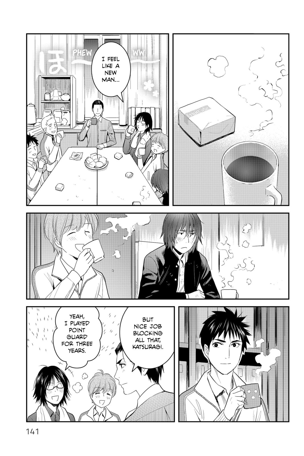 Elegant Yokai Apartment Life Chapter 84 page 31 - 
