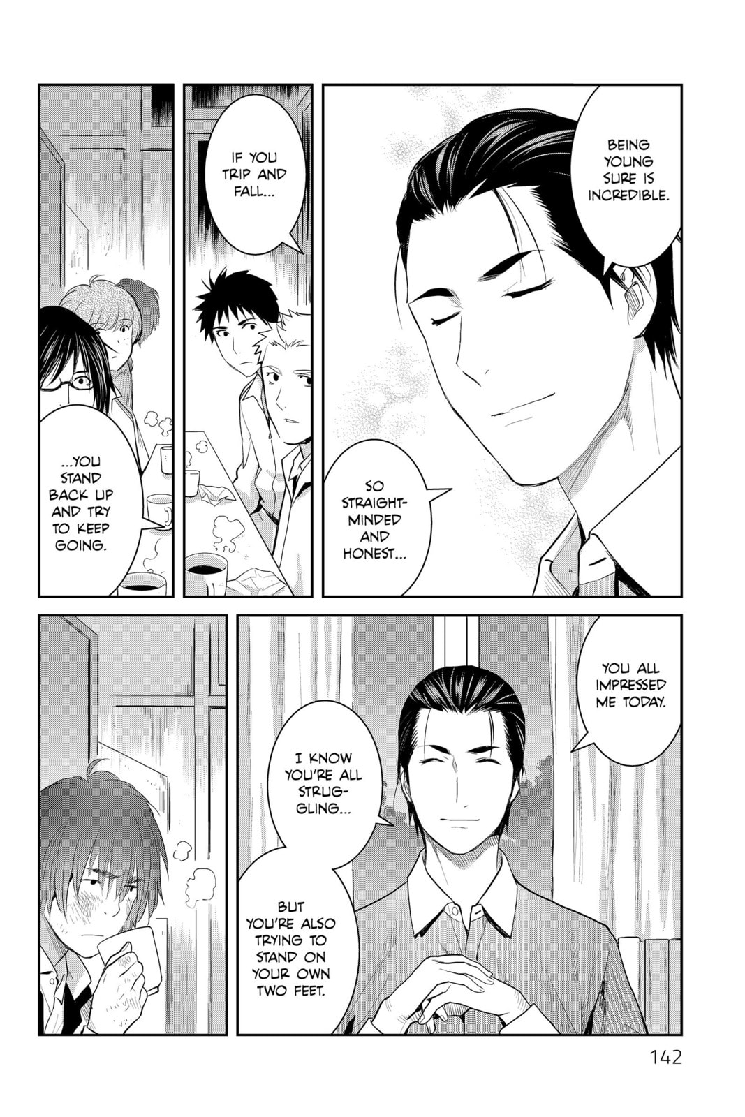 Elegant Yokai Apartment Life Chapter 84 page 32 - 