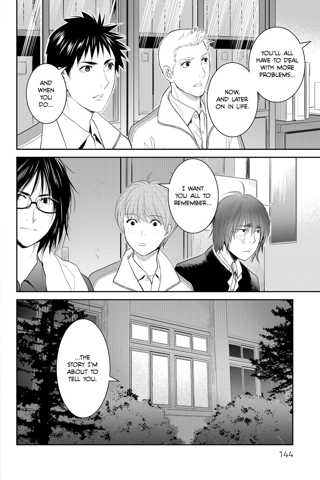 Elegant Yokai Apartment Life Chapter 84 page 34 - 