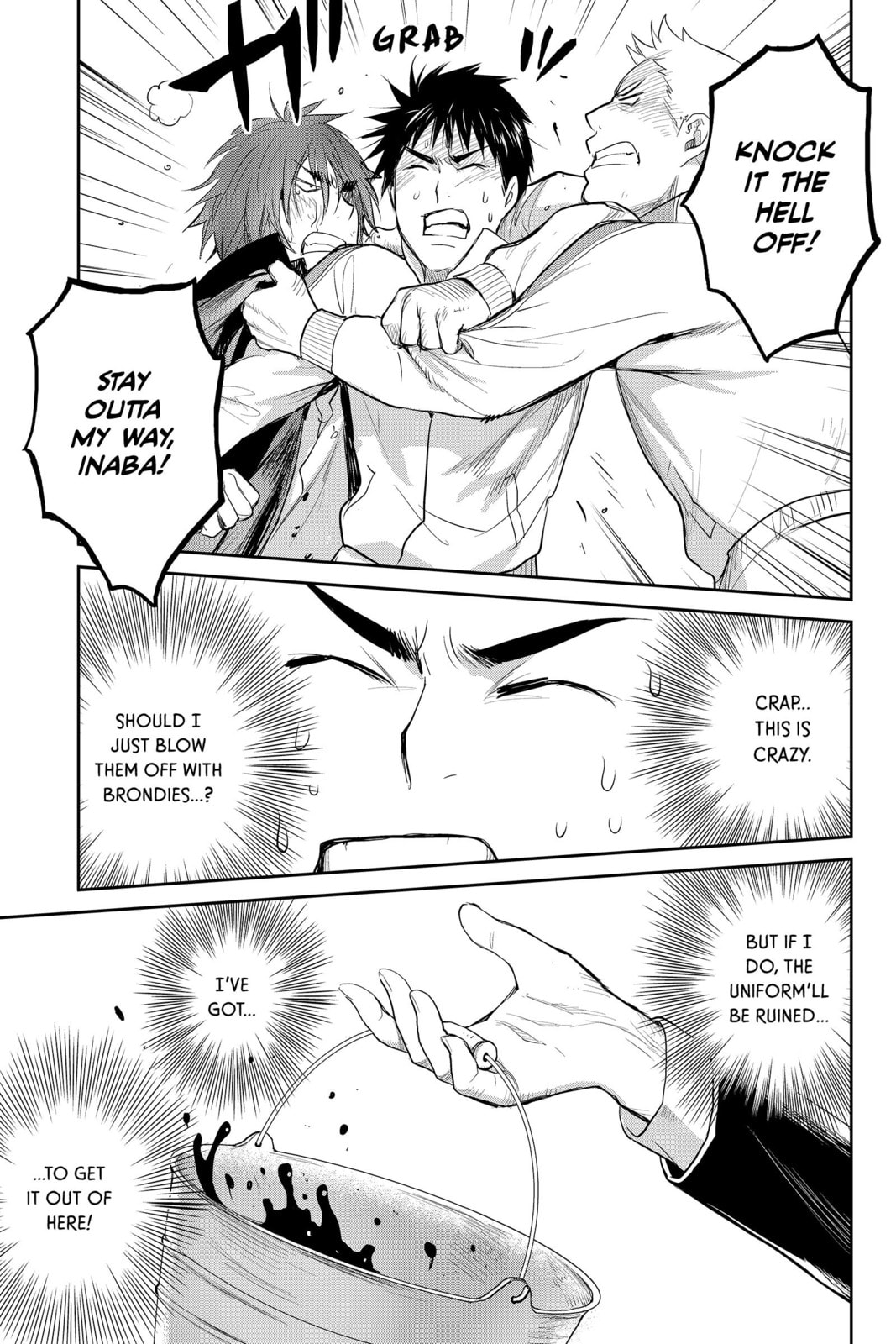 Elegant Yokai Apartment Life Chapter 84 page 9 - 