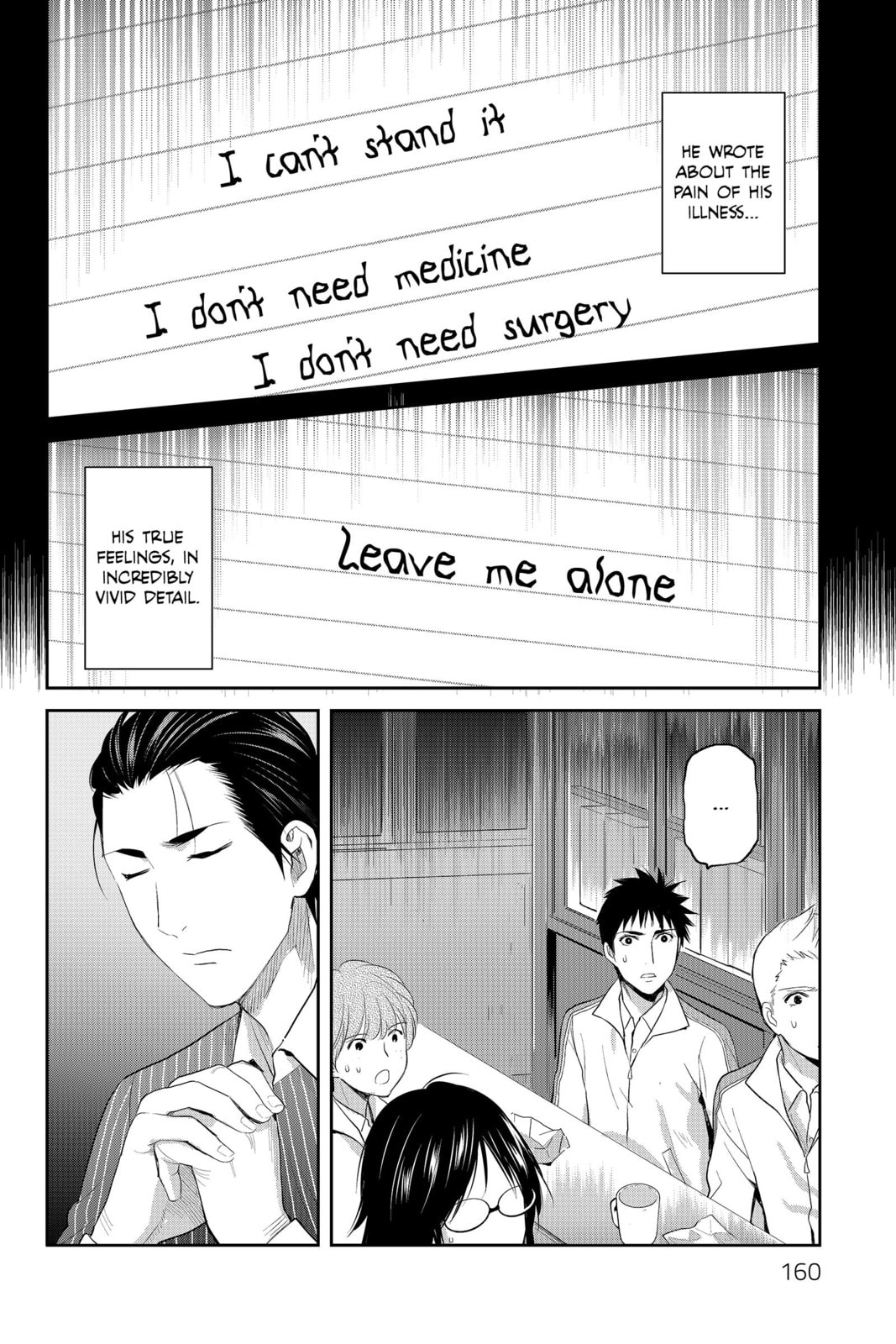 Elegant Yokai Apartment Life Chapter 85 page 14 - 