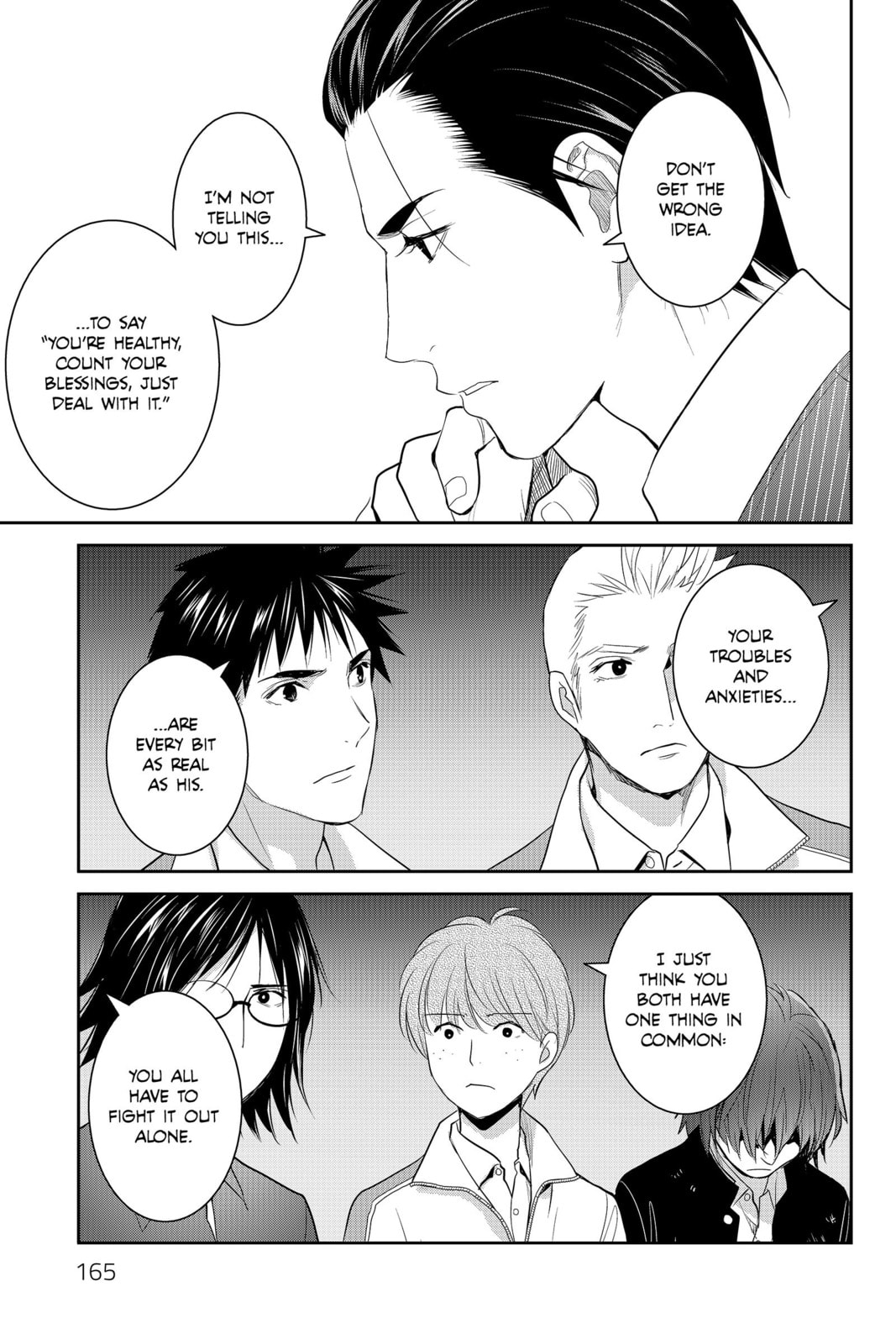 Elegant Yokai Apartment Life Chapter 85 page 19 - 