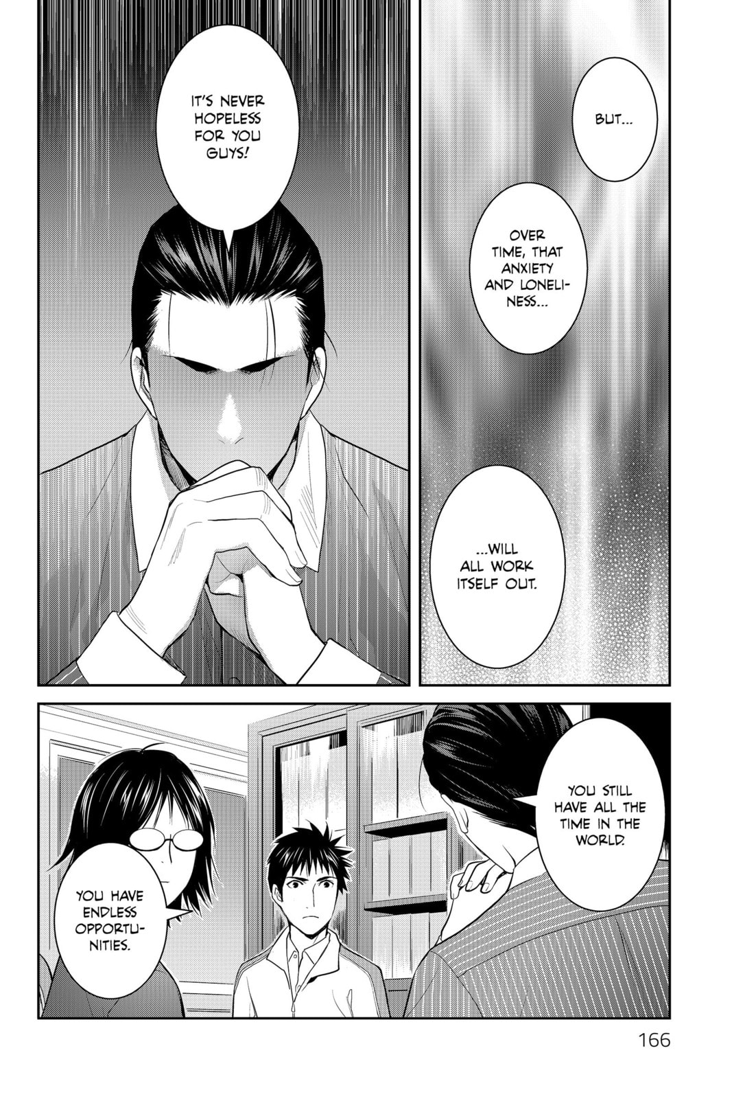 Elegant Yokai Apartment Life Chapter 85 page 20 - 