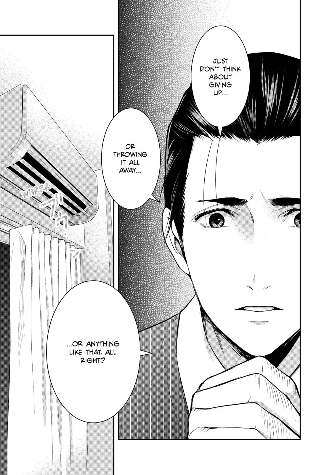 Elegant Yokai Apartment Life Chapter 85 page 23 - 