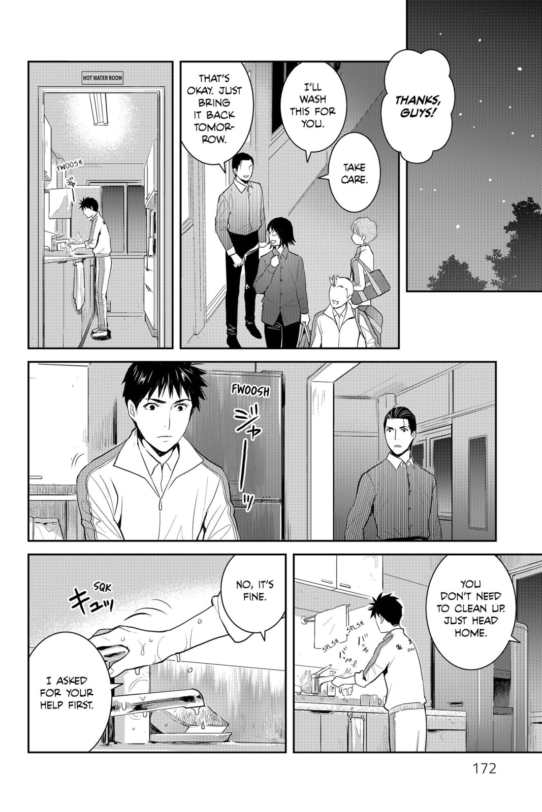Elegant Yokai Apartment Life Chapter 85 page 26 - 