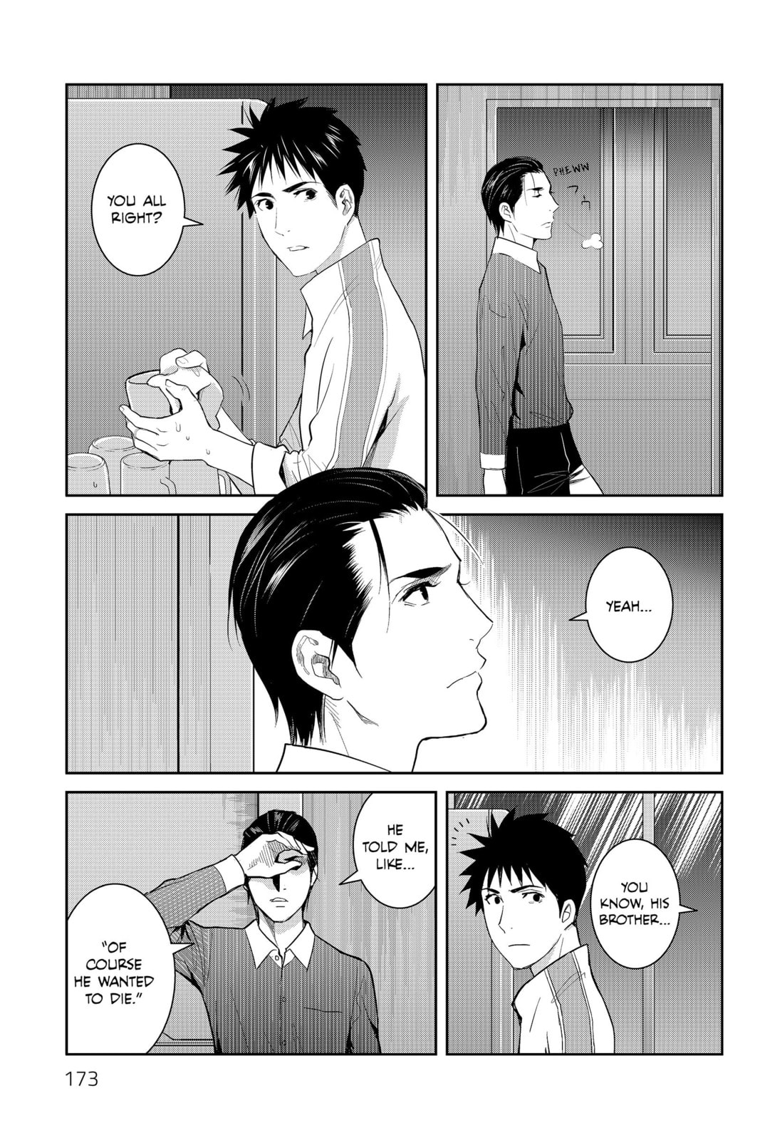 Elegant Yokai Apartment Life Chapter 85 page 27 - 