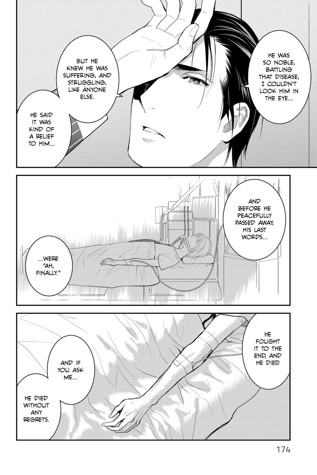 Elegant Yokai Apartment Life Chapter 85 page 28 - 