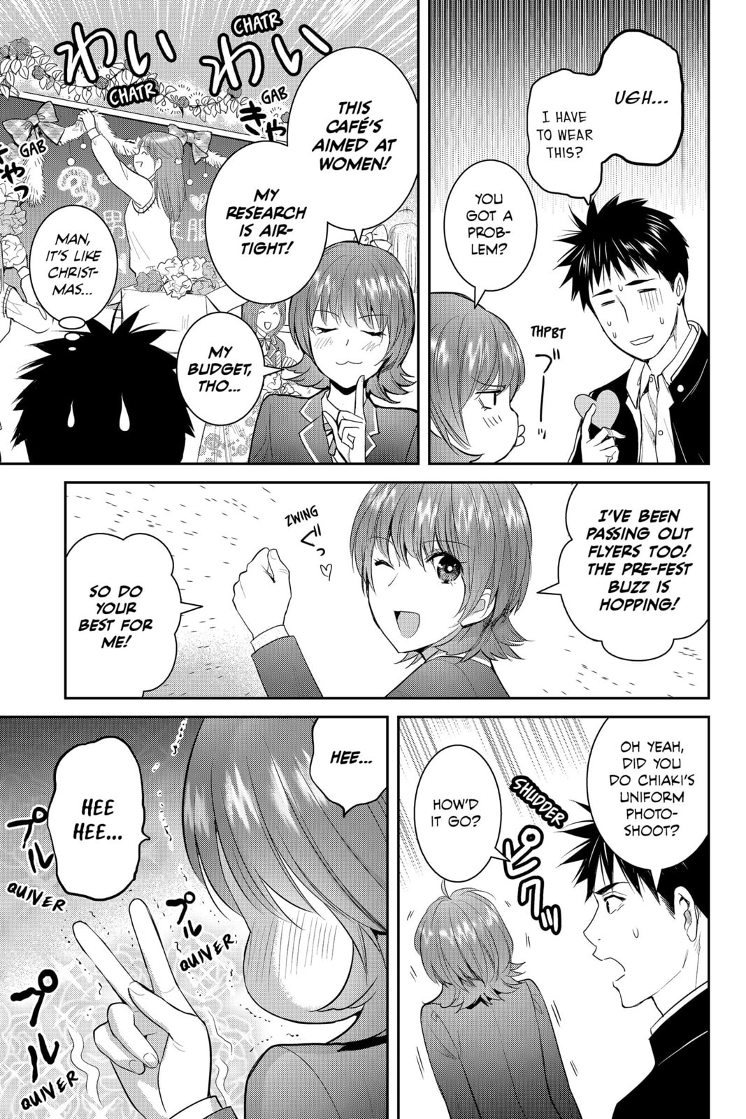 Elegant Yokai Apartment Life Chapter 85 page 39 - 