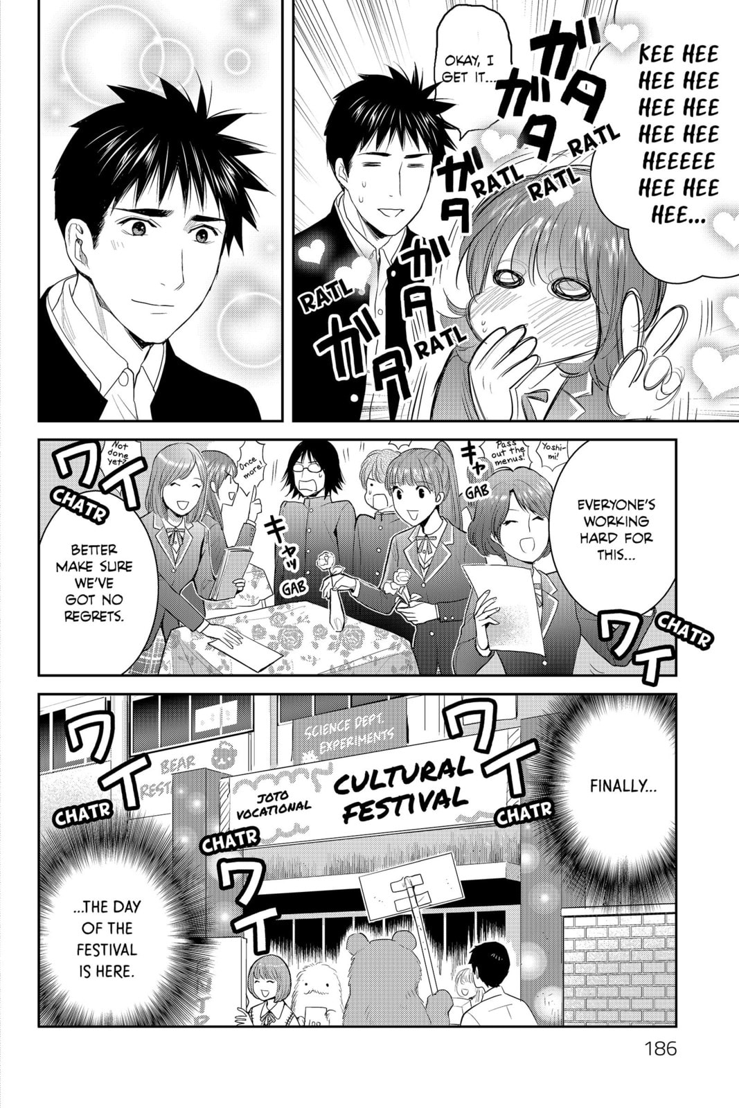 Elegant Yokai Apartment Life Chapter 85 page 40 - 
