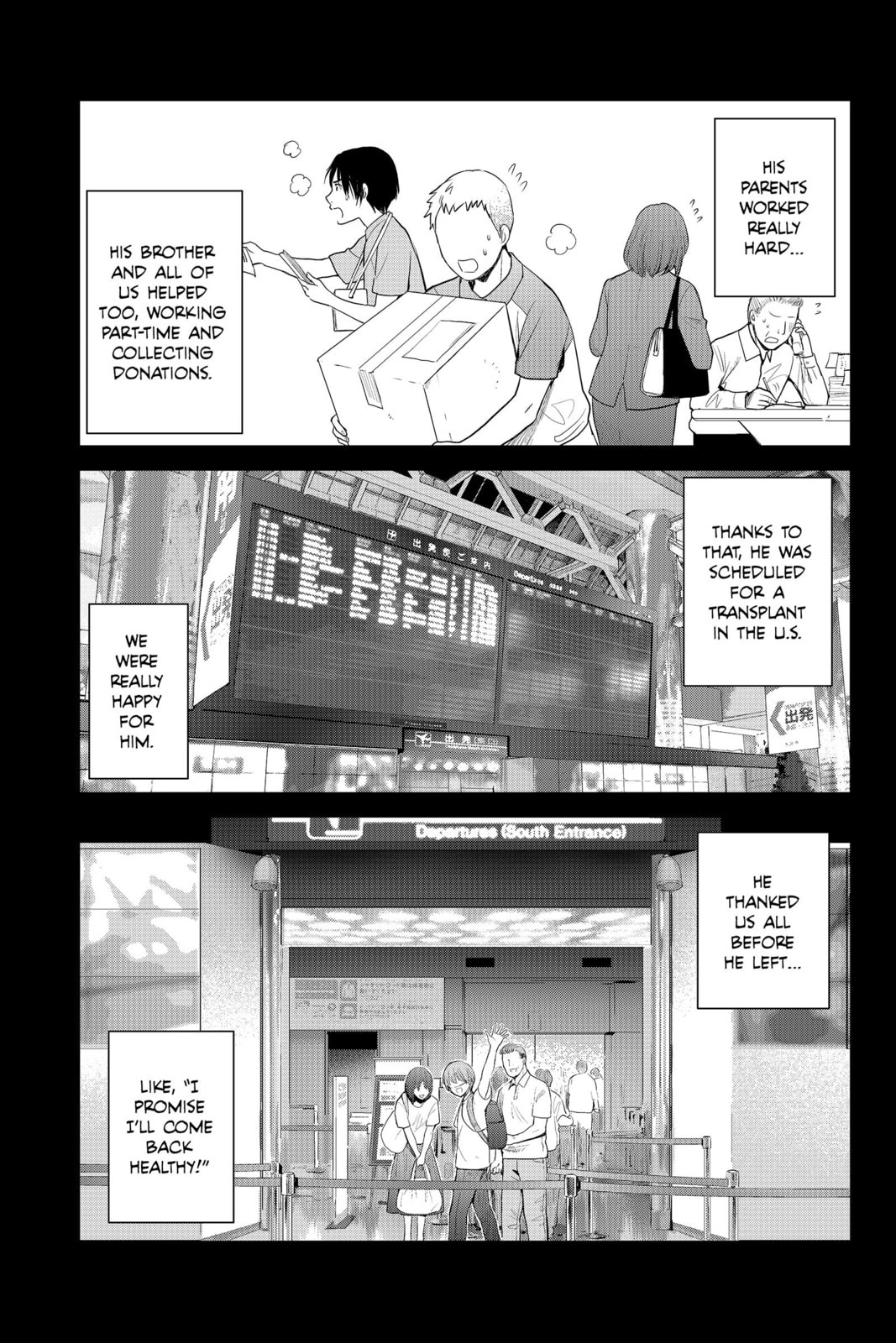 Elegant Yokai Apartment Life Chapter 85 page 7 - 