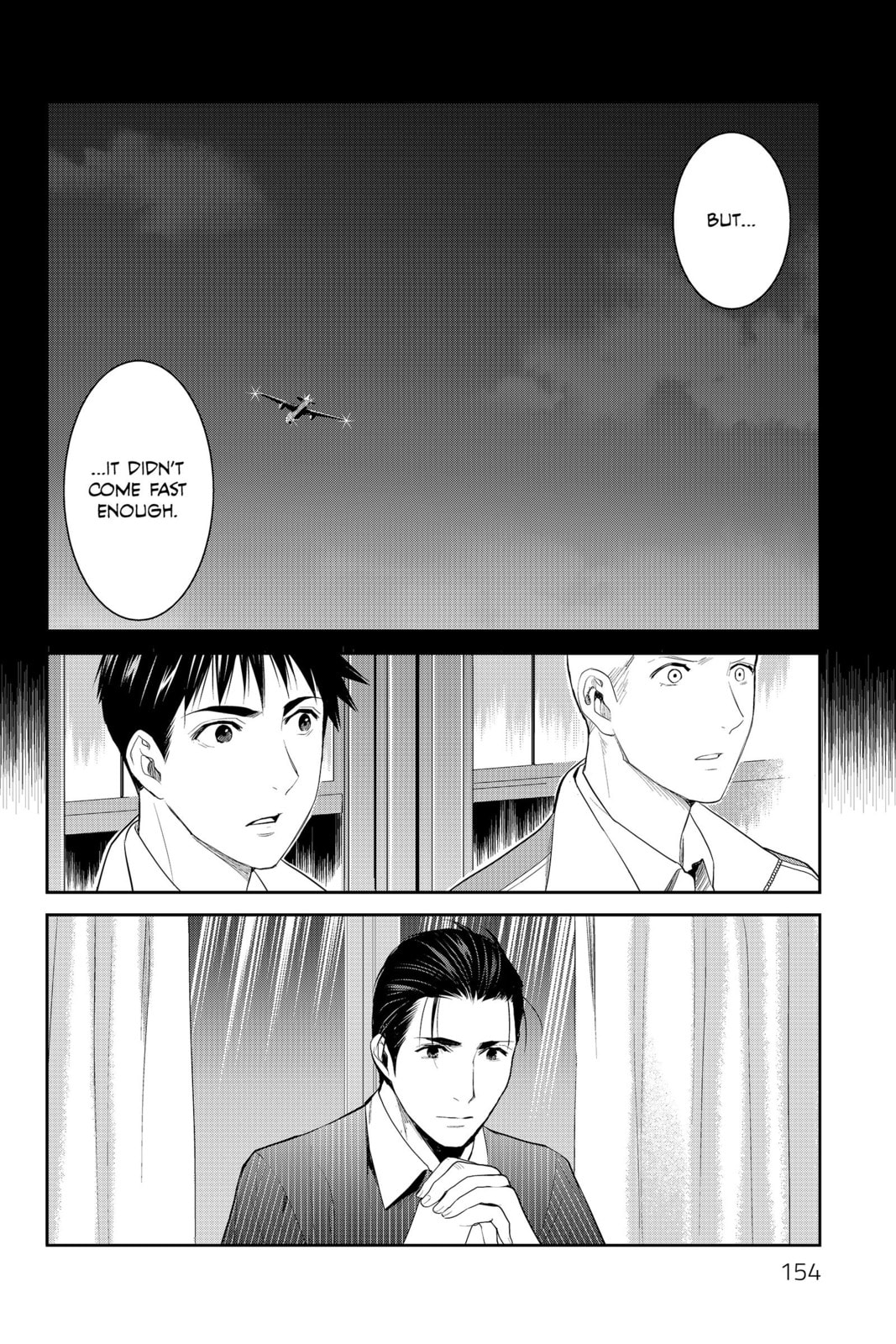 Elegant Yokai Apartment Life Chapter 85 page 8 - 