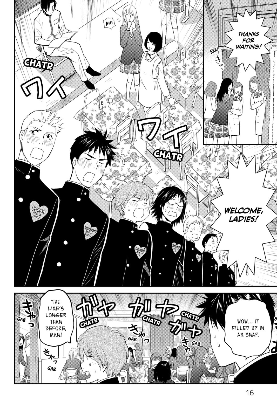 Elegant Yokai Apartment Life Chapter 86 page 11 - 
