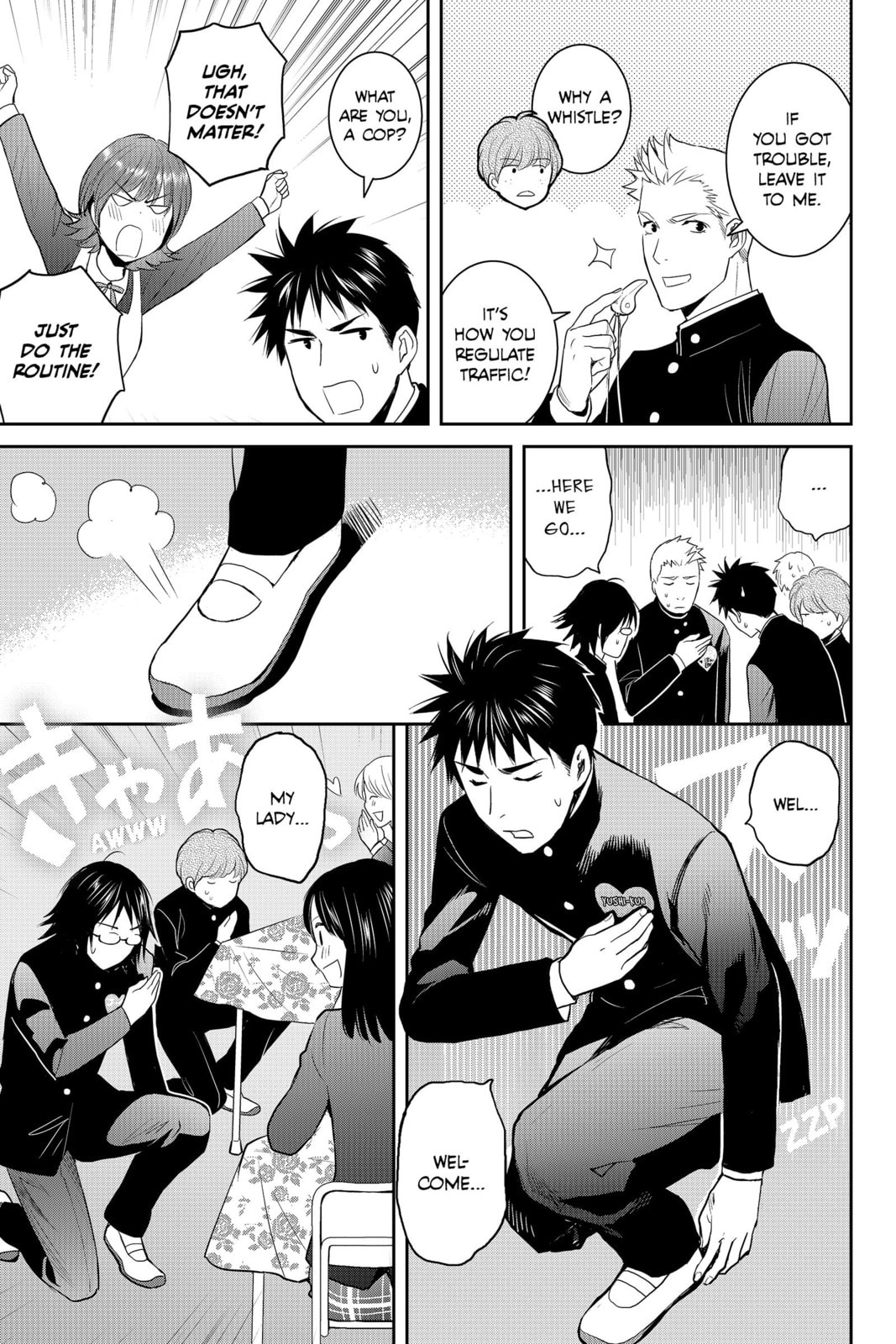 Elegant Yokai Apartment Life Chapter 86 page 12 - 