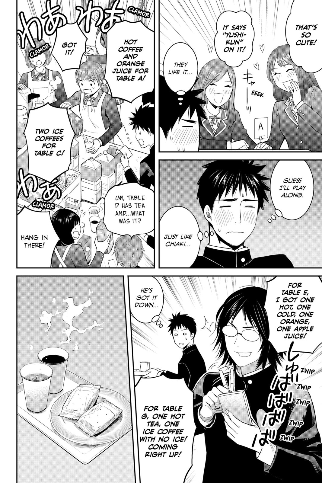 Elegant Yokai Apartment Life Chapter 86 page 13 - 