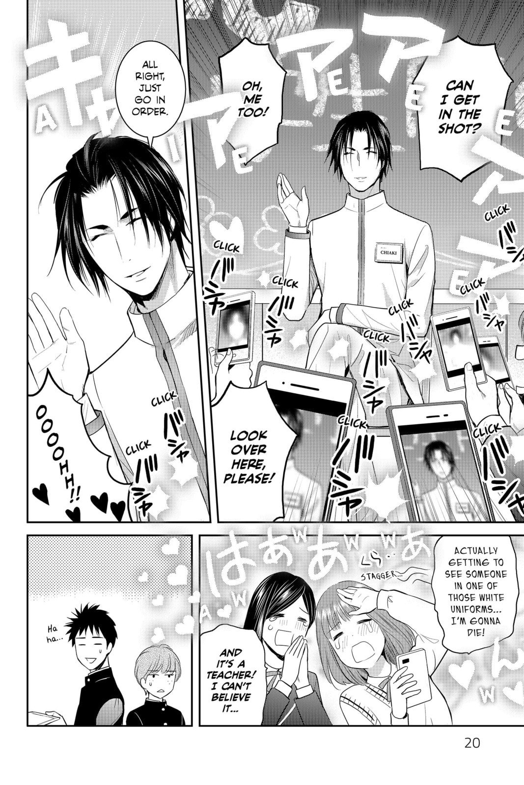 Elegant Yokai Apartment Life Chapter 86 page 15 - 