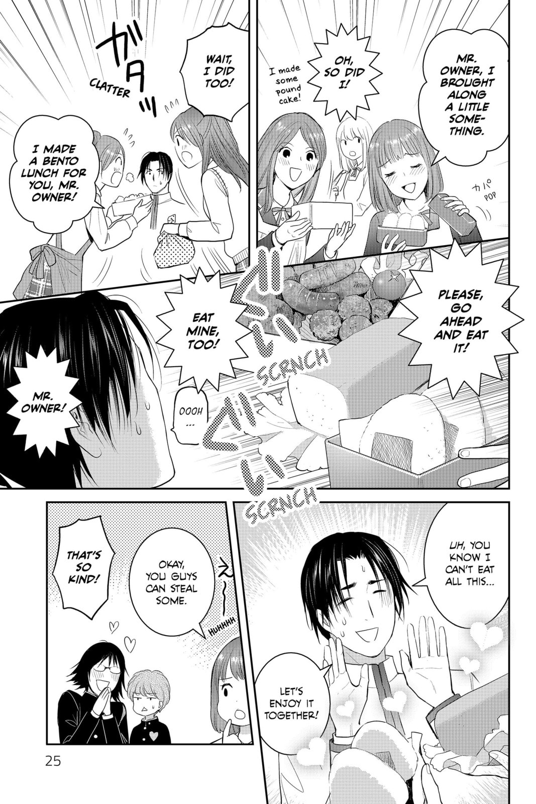 Elegant Yokai Apartment Life Chapter 86 page 20 - 