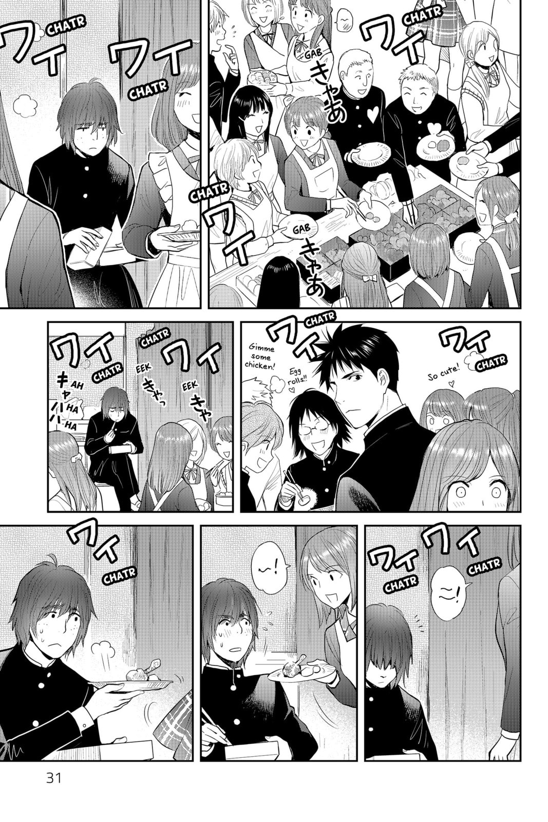 Elegant Yokai Apartment Life Chapter 86 page 26 - 