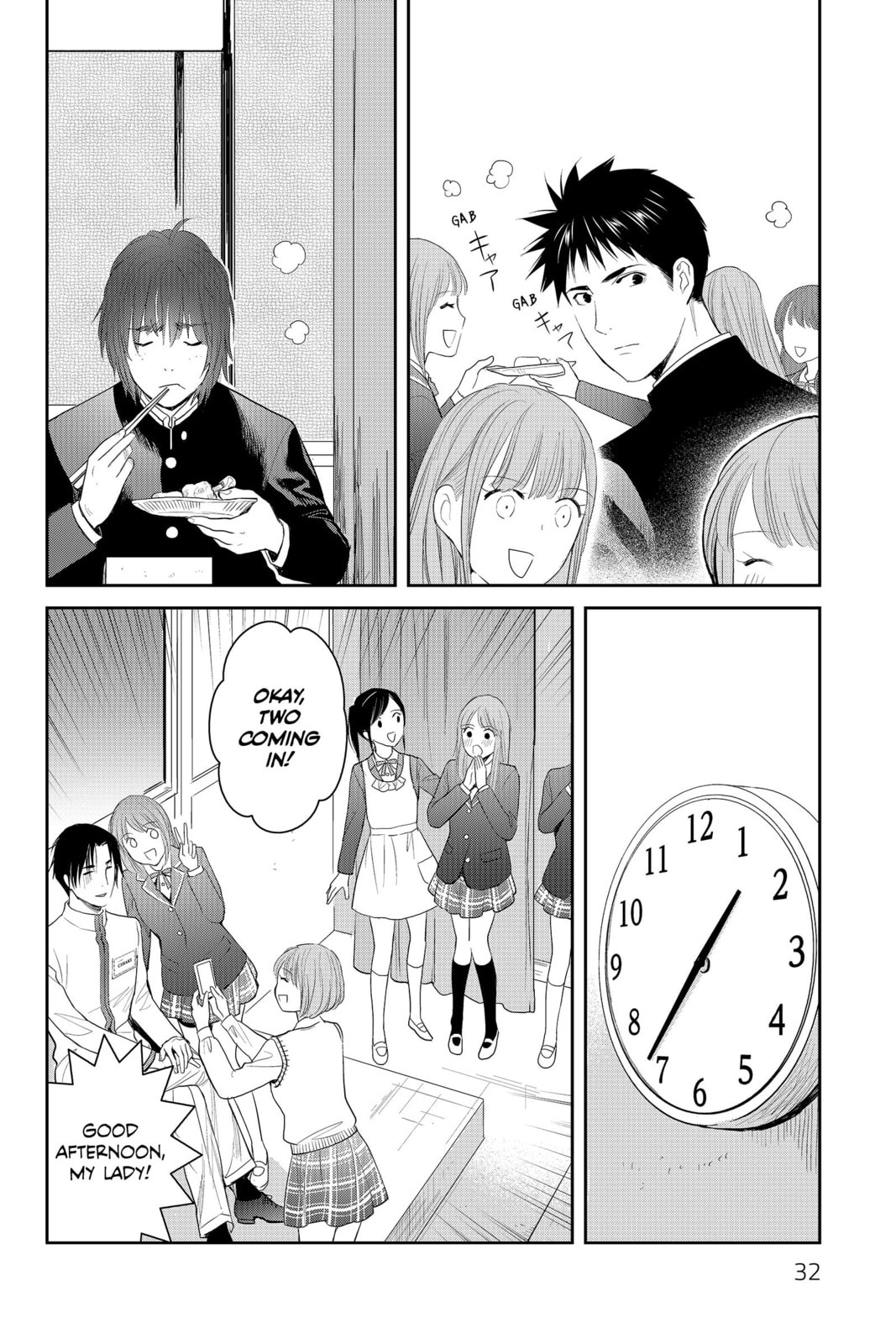 Elegant Yokai Apartment Life Chapter 86 page 27 - 