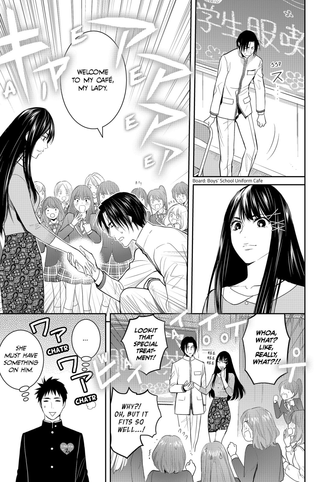 Elegant Yokai Apartment Life Chapter 86 page 30 - 