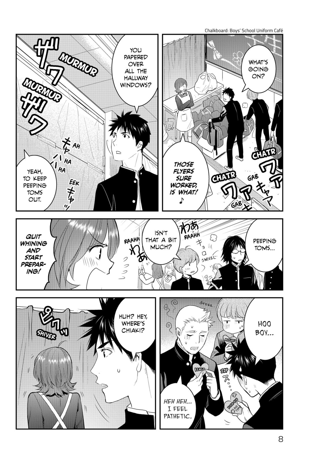 Elegant Yokai Apartment Life Chapter 86 page 4 - 