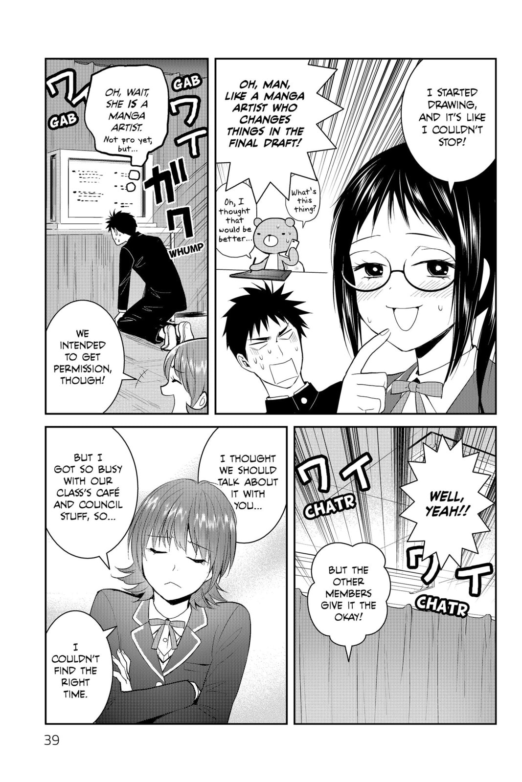 Elegant Yokai Apartment Life Chapter 86 page 34 - 