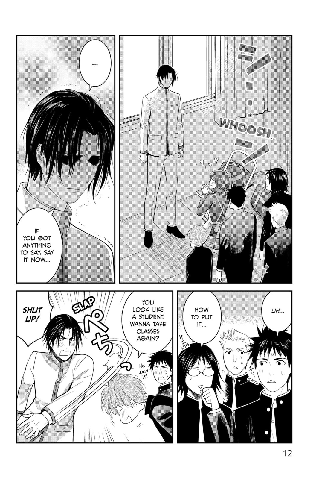 Elegant Yokai Apartment Life Chapter 86 page 7 - 