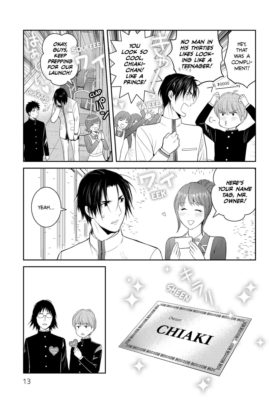 Elegant Yokai Apartment Life Chapter 86 page 8 - 