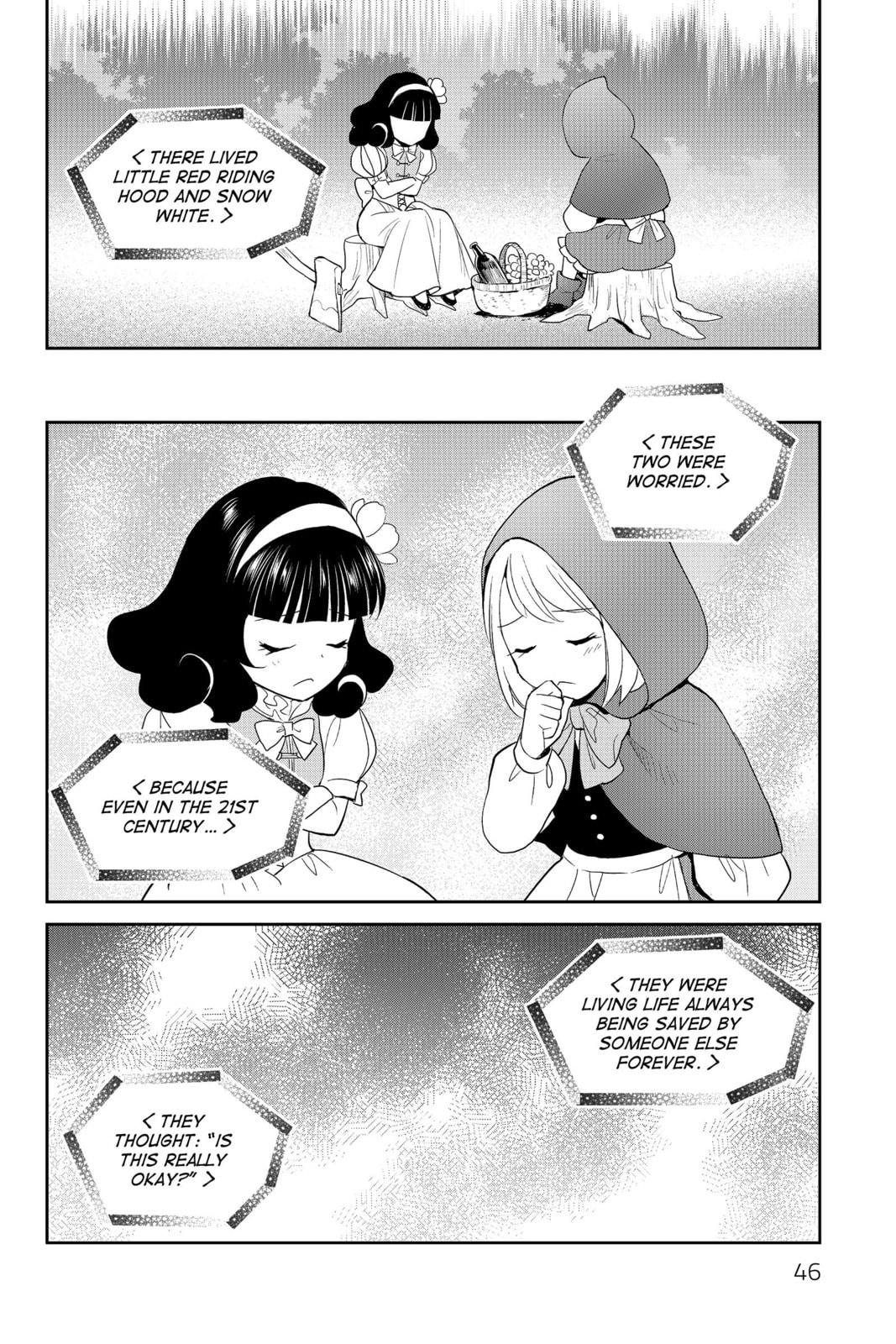 Elegant Yokai Apartment Life Chapter 87 page 2 - 