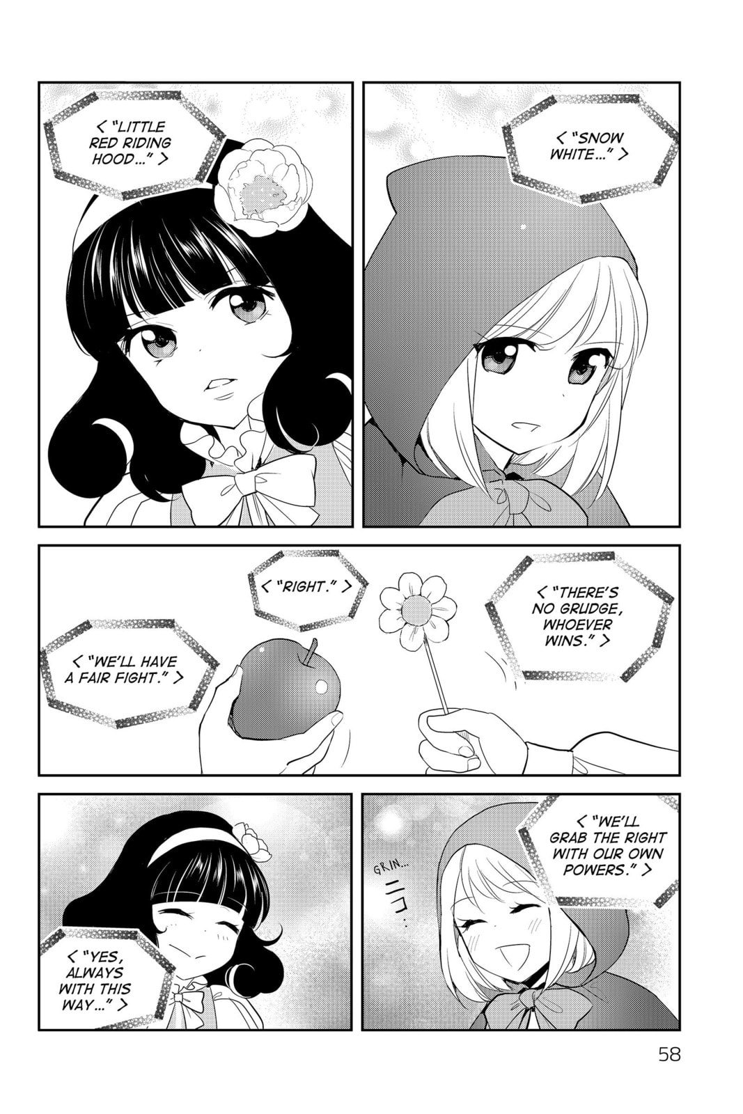Elegant Yokai Apartment Life Chapter 87 page 14 - 