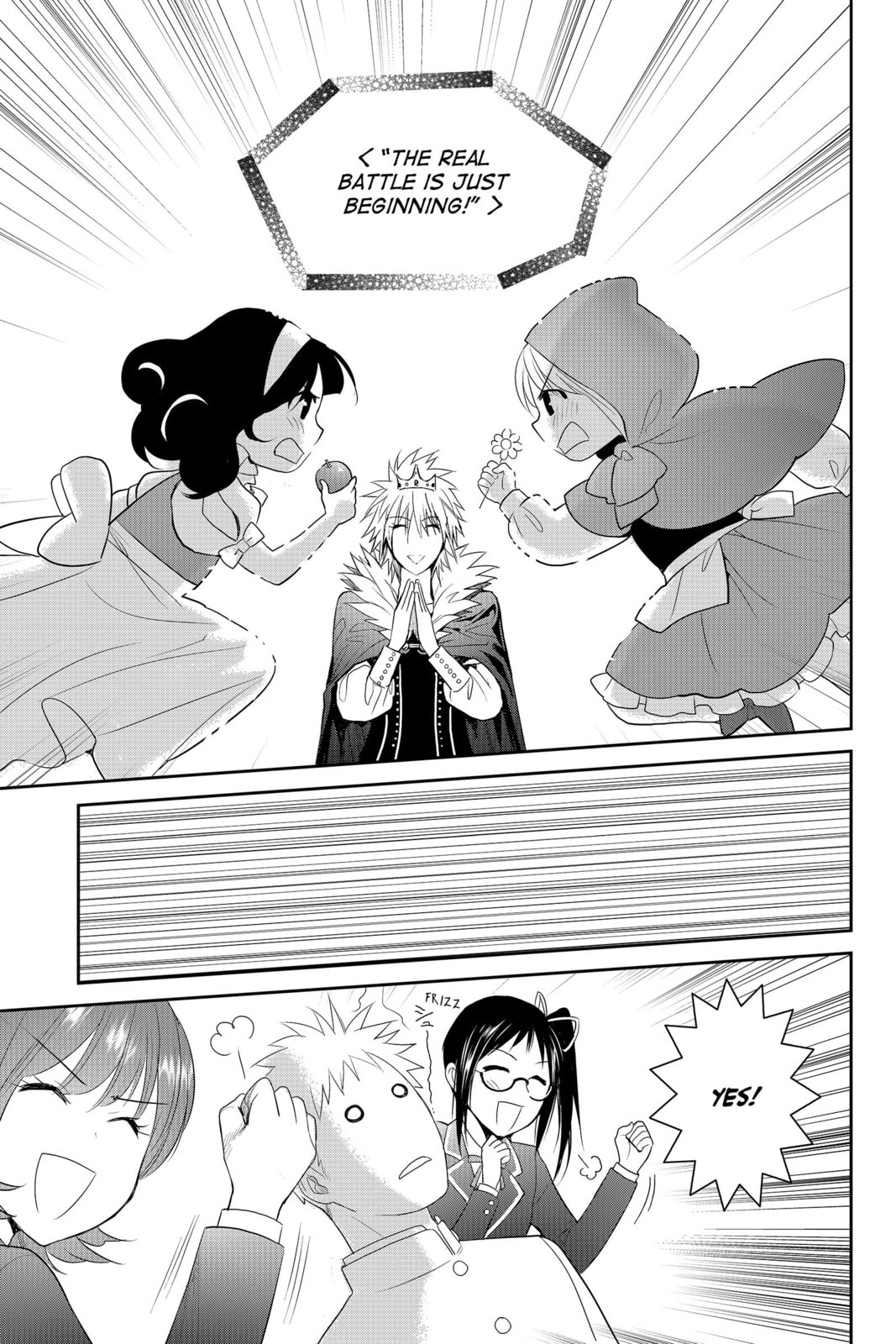 Elegant Yokai Apartment Life Chapter 87 page 15 - 
