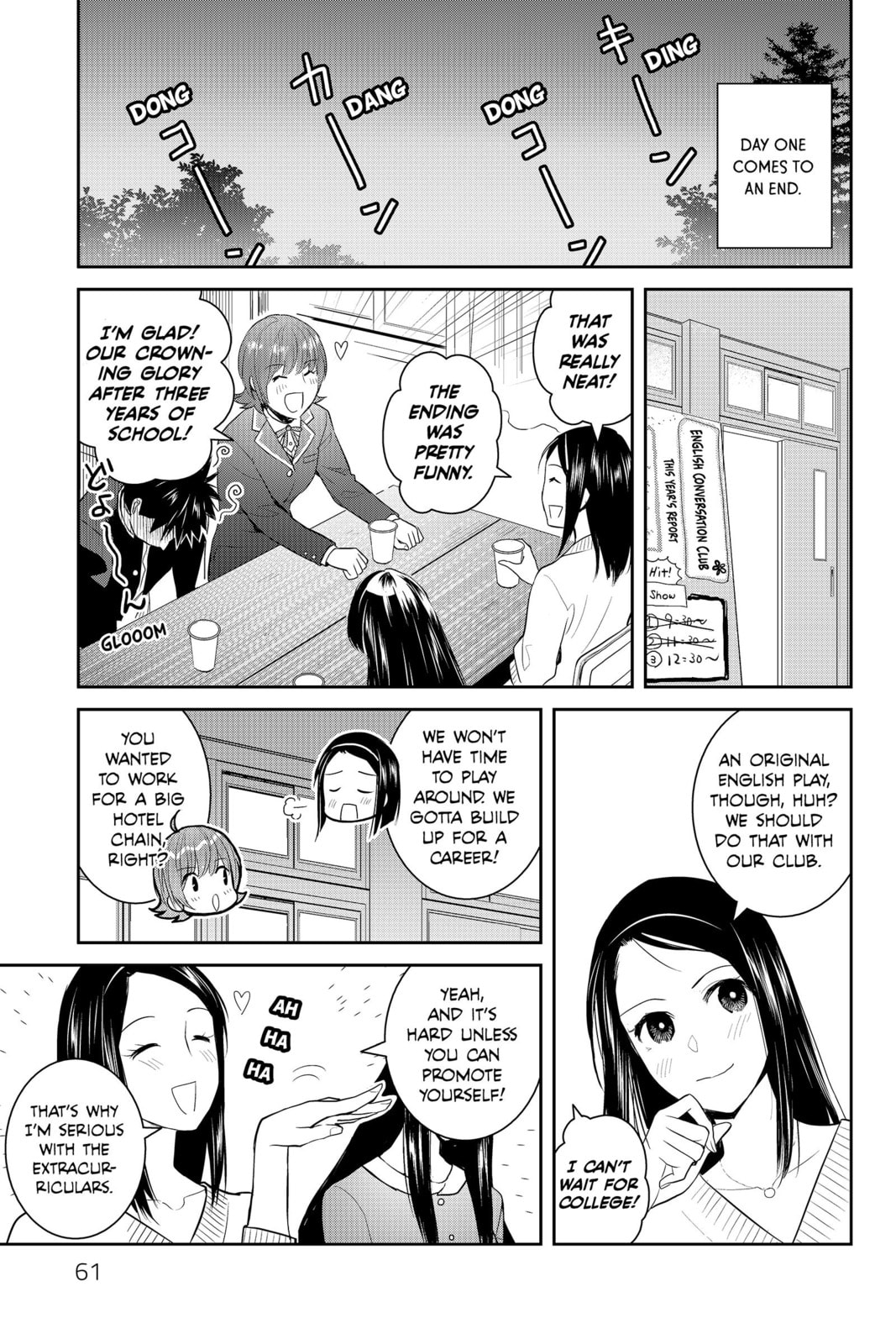 Elegant Yokai Apartment Life Chapter 87 page 17 - 