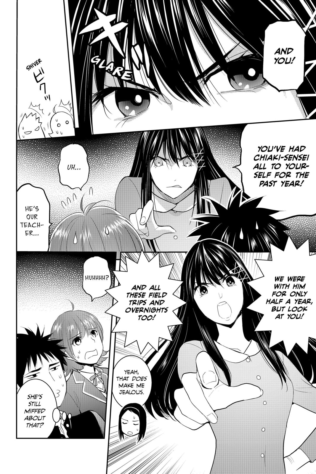 Elegant Yokai Apartment Life Chapter 87 page 20 - 