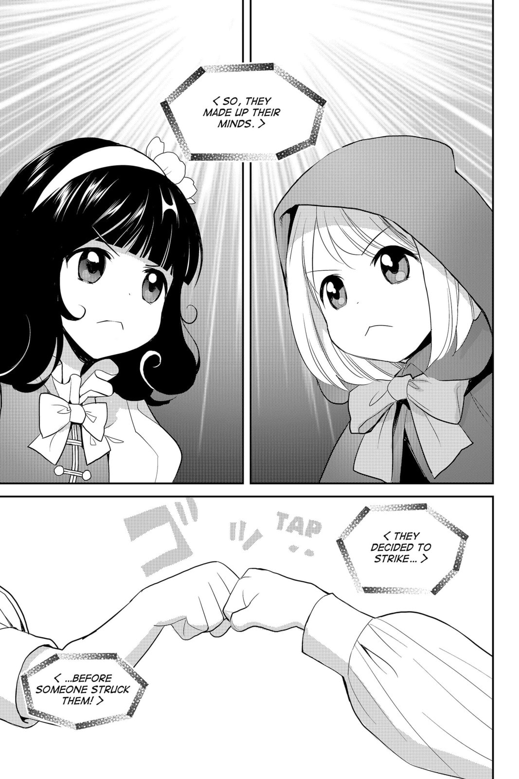 Elegant Yokai Apartment Life Chapter 87 page 3 - 