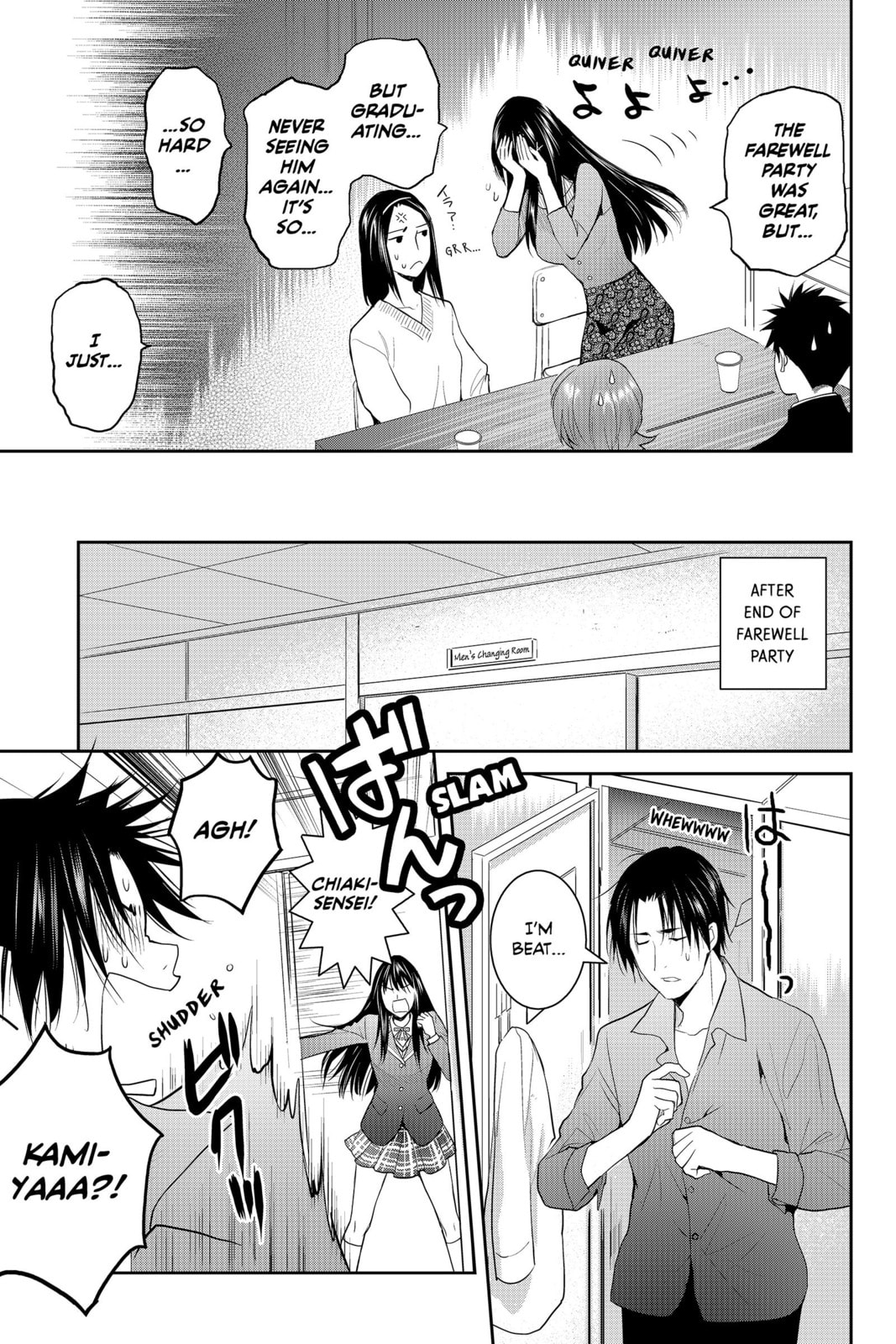 Elegant Yokai Apartment Life Chapter 87 page 21 - 