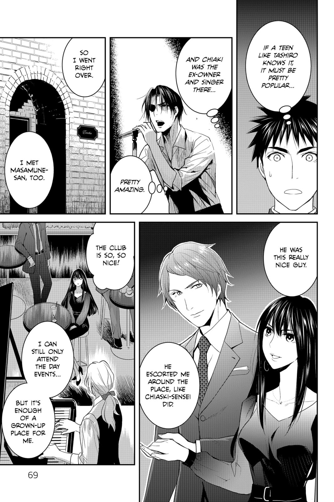 Elegant Yokai Apartment Life Chapter 87 page 25 - 