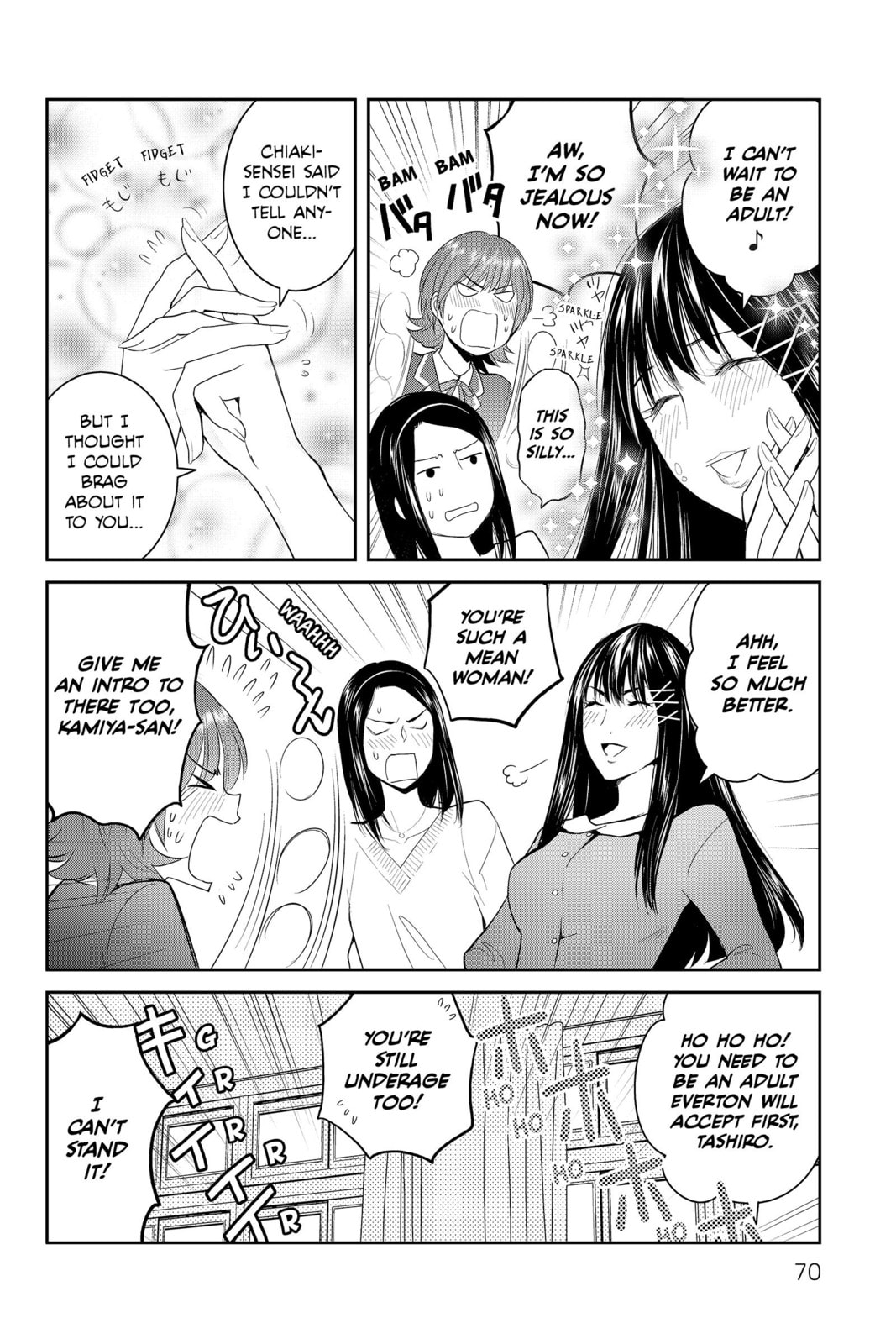 Elegant Yokai Apartment Life Chapter 87 page 26 - 