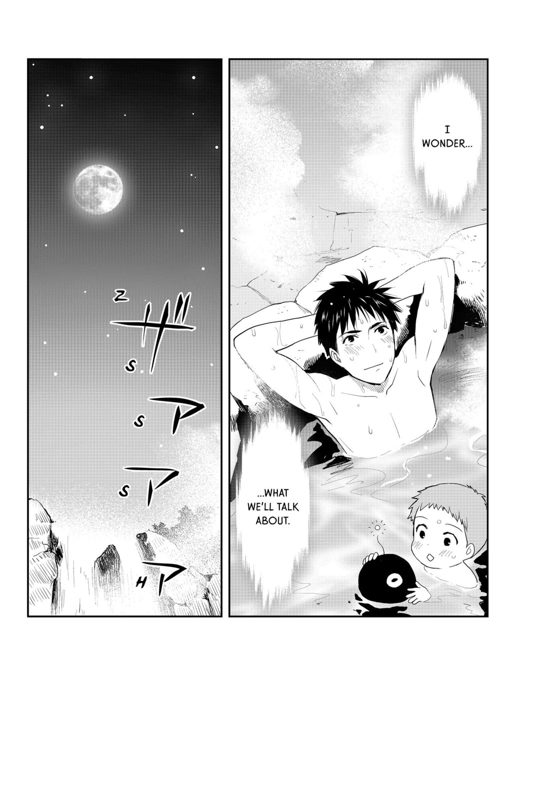 Elegant Yokai Apartment Life Chapter 87 page 32 - 