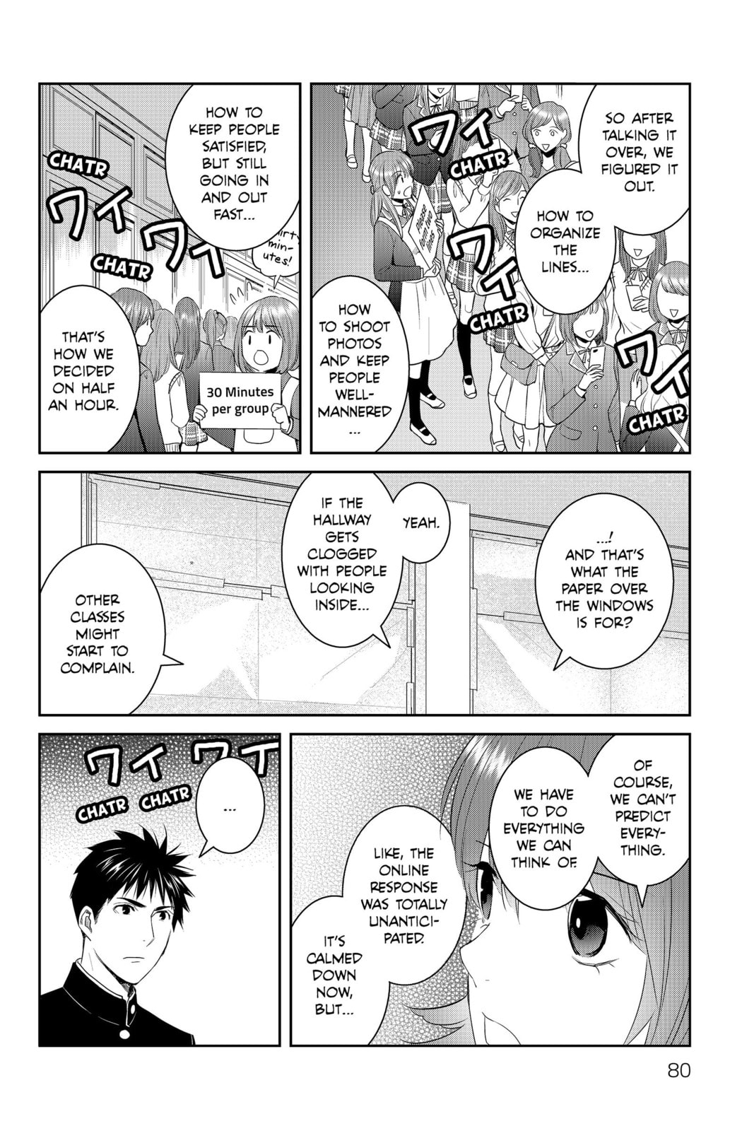 Elegant Yokai Apartment Life Chapter 87 page 36 - 