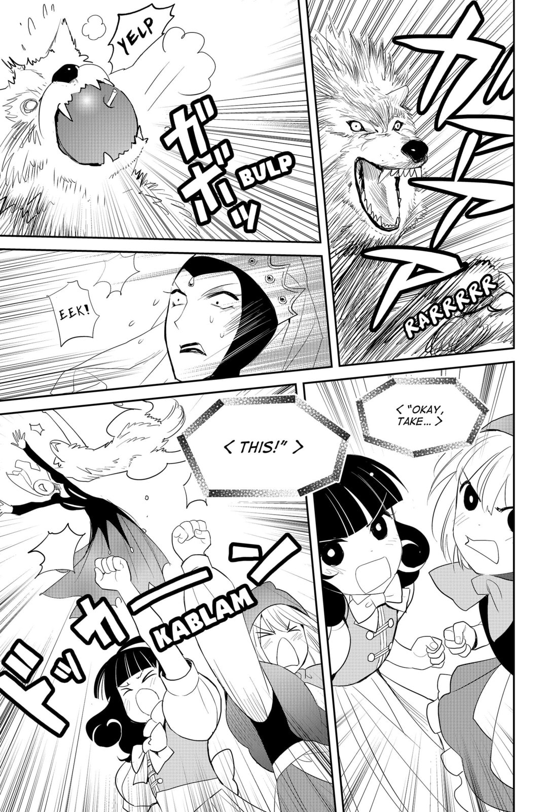 Elegant Yokai Apartment Life Chapter 87 page 7 - 