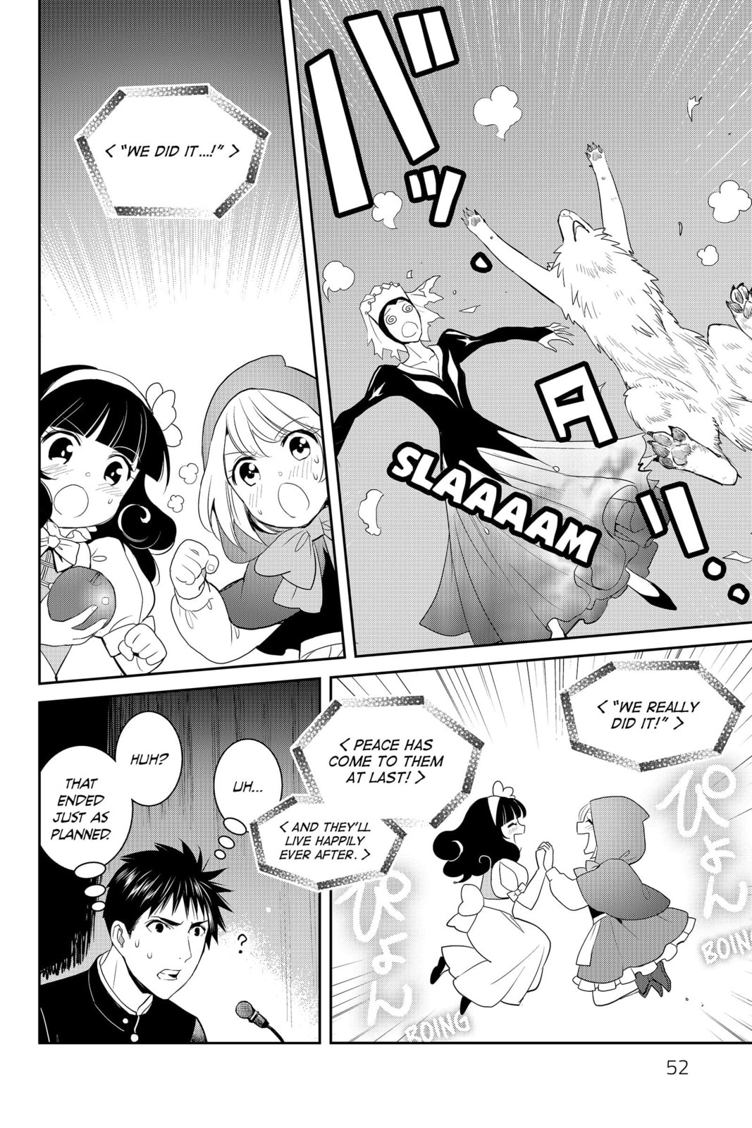 Elegant Yokai Apartment Life Chapter 87 page 8 - 