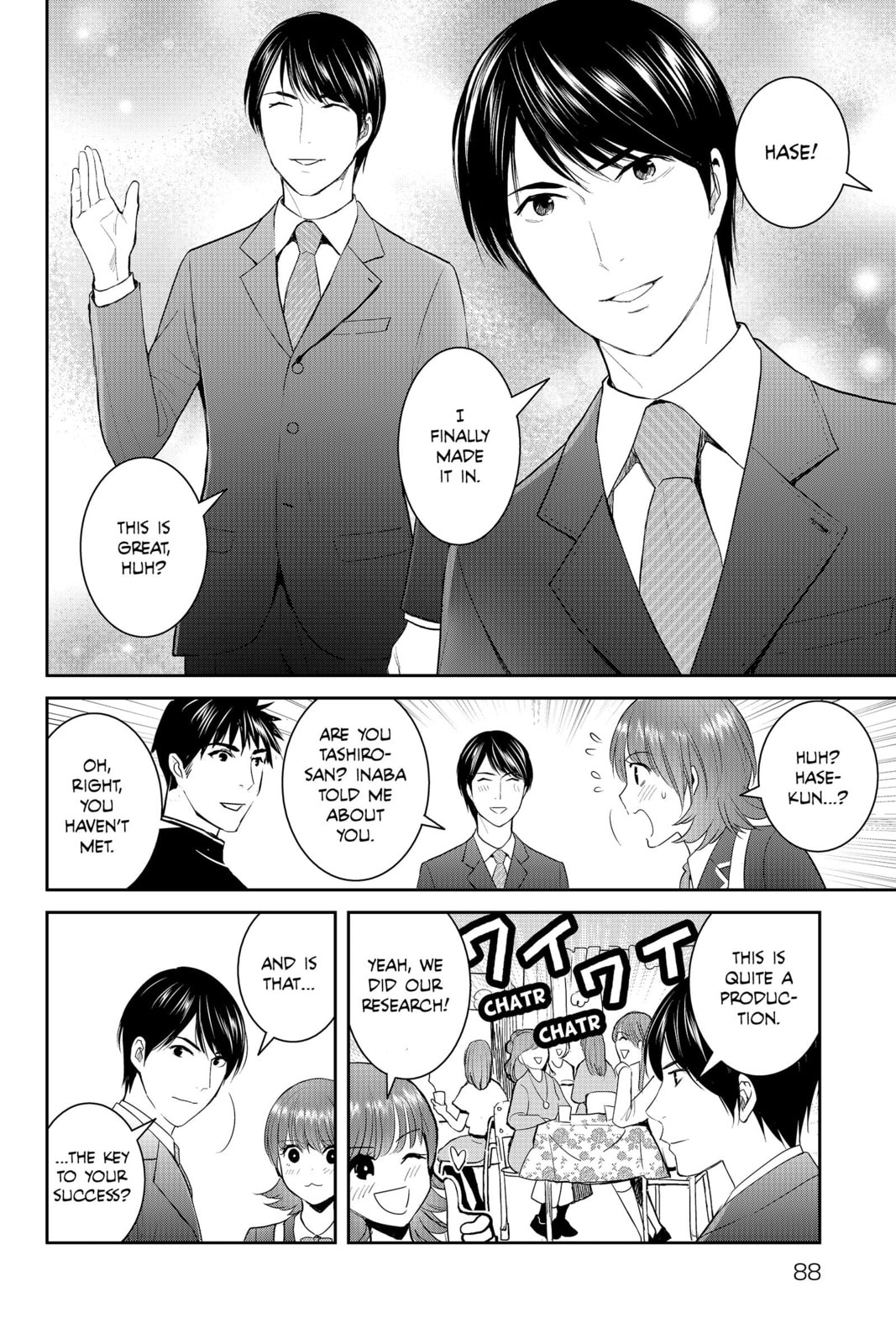 Elegant Yokai Apartment Life Chapter 88 page 2 - 