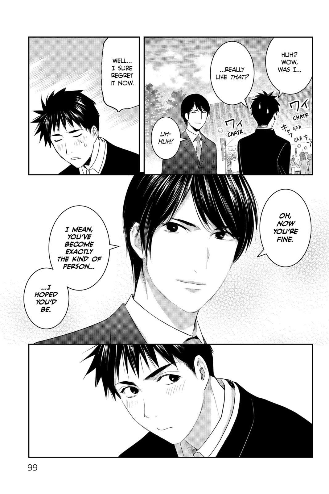 Elegant Yokai Apartment Life Chapter 88 page 13 - 