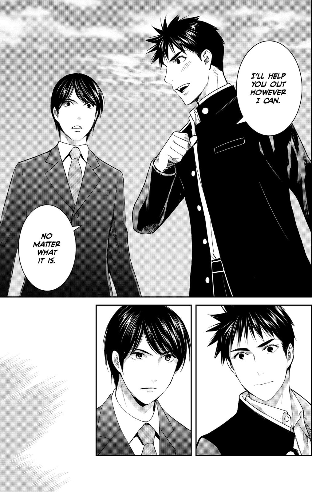 Elegant Yokai Apartment Life Chapter 88 page 15 - 